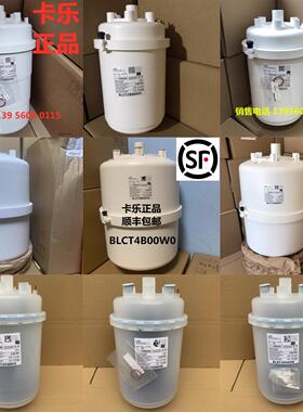 卡乐手操器PGDT07000F120  PGDT07010F120  PGDT10000FR10议价