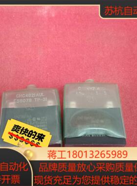 全新原装OM东方CH23BF AUL E56078 TP