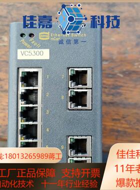 BOGALA ESC MCON 3100-AV