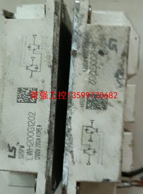 【荣强工控】LWH200G1202拆机两个，实物拍摄保好，需要的联系