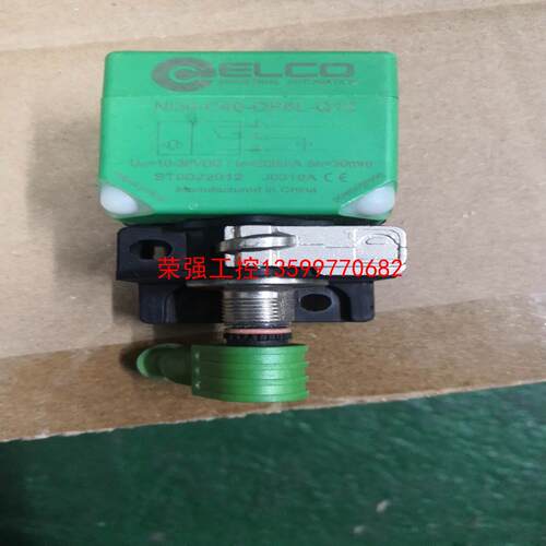 【荣强工控】ELCO宜科方形接近开关Ni30-C40-OP6L-Q12三