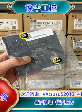 原装R系列PLC网口模块RJ71EN71议