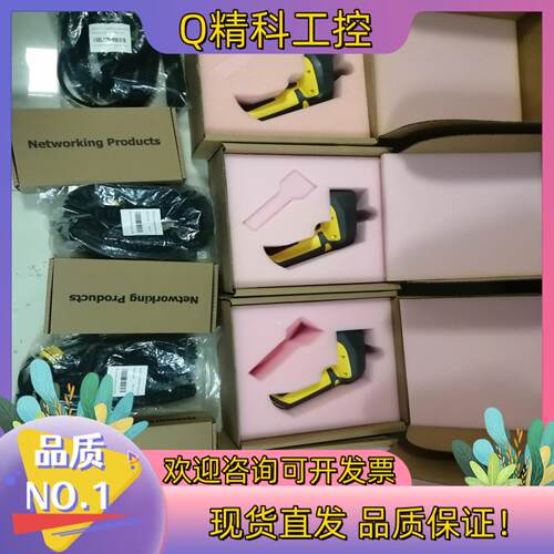 现货康耐视DM8050X读吗器