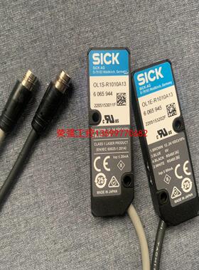 【荣强工控】SICK西克位移测量传感器OL1S/OL1E-R1010A1