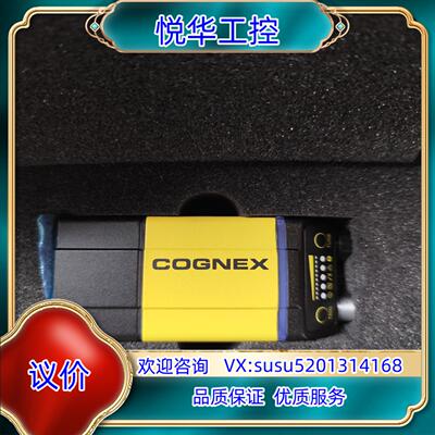 COGNEX康耐视DM374Q读码器,全新议价