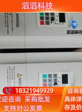 西林变频器EH640A5.5G/7.5PCS380伏5.