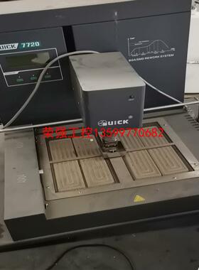 【荣强工控】QUICK快克7720大功率热风型BGA返修台 焊台返修机，