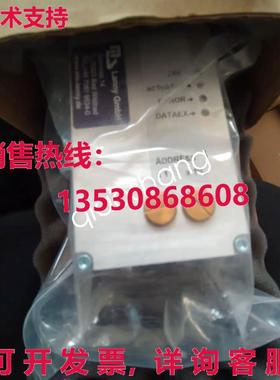 原装供应DPROB07NL40X IP54 PN7/NL40