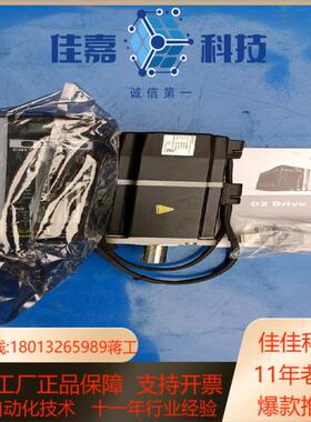上银伺服驱动器电机D2-1023-S-C0/FRMS752B