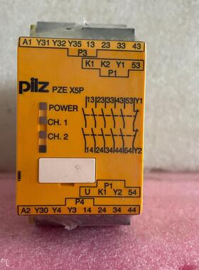 Pilz安全继电器 PZE X5P 24VDC 5n/o 2so 订货号777150