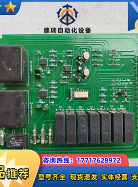 NARI南瑞NARIacc LS/SYNC102B V1.1