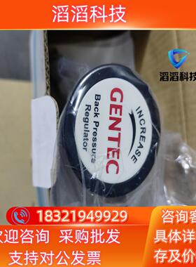 现货捷锐捷锐背压阀R77SLAK-KW-92-92全新R7