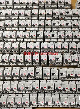 【荣强工控】施耐德 DPNa漏电保护器  1P+N漏电保护开关10A~4