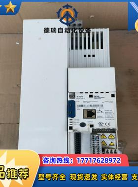 E84AVHCE1534SXO Lenze伦茨8400系列议价