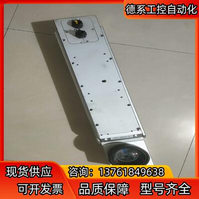 光纤激光打标机LSF20D振镜iscan10-DBY  10