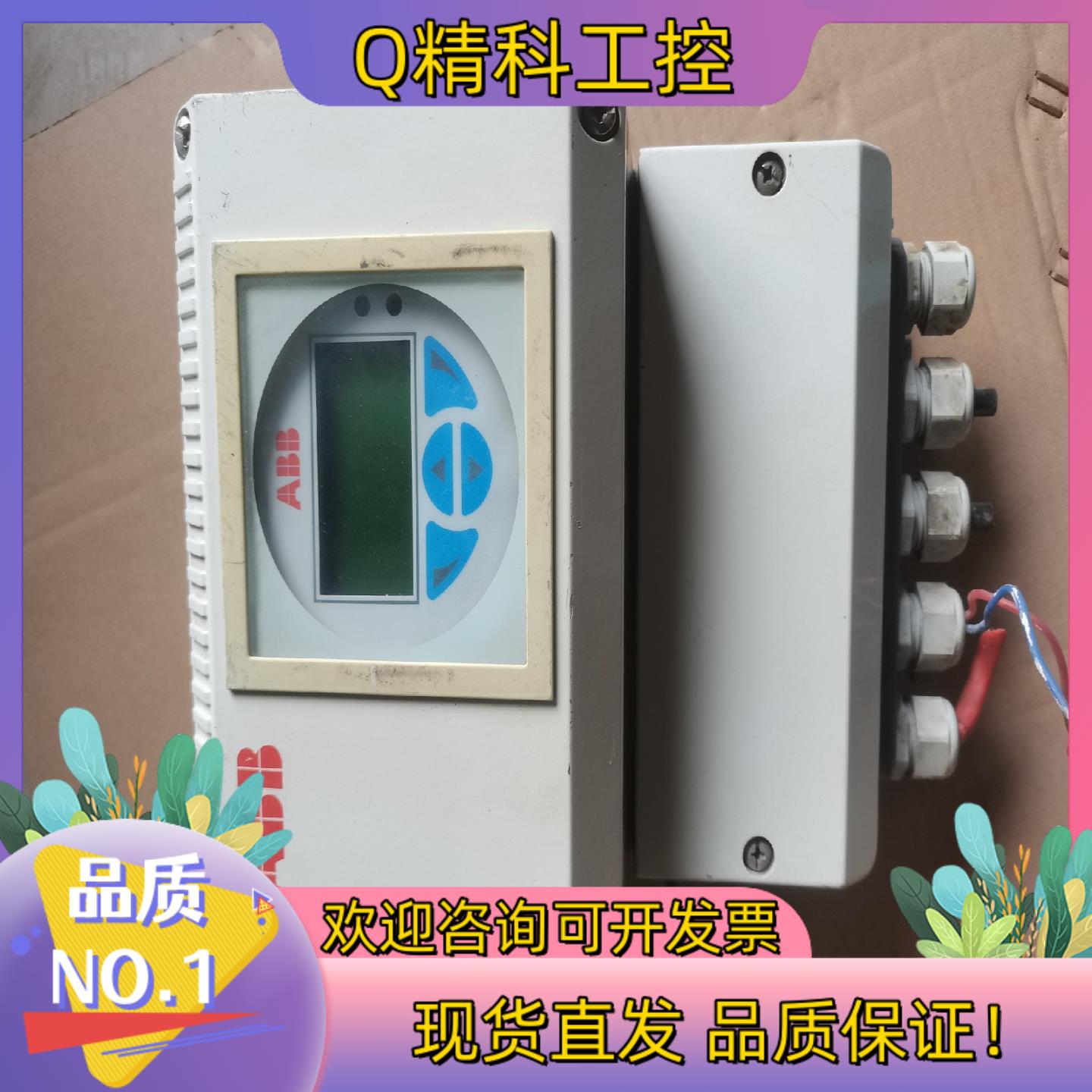 现货FET3211A0A1A1B1ABB计表头D674A