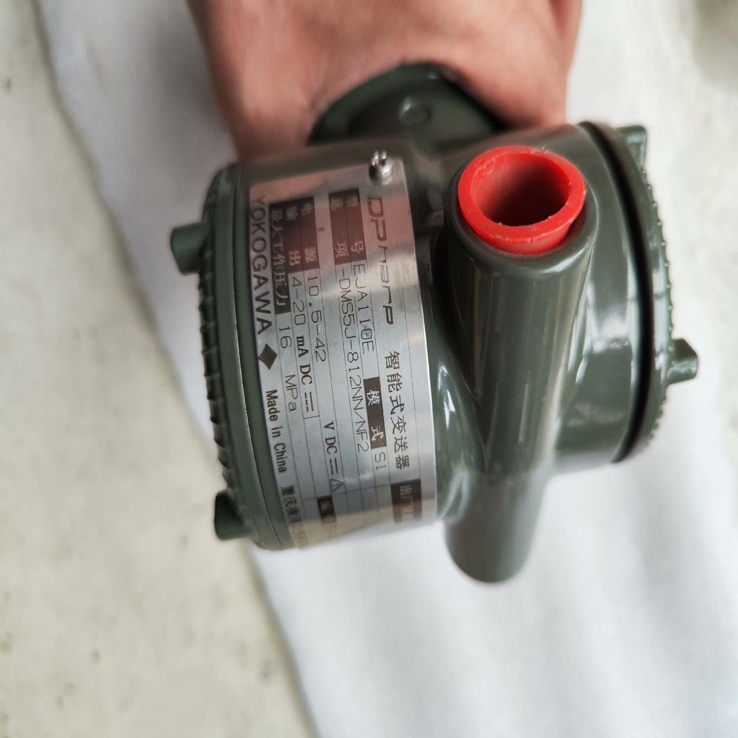 全新没装EJA110E-DMS5J-812NN/NF2 实