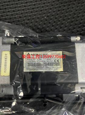 【荣强工控】台达伺服电机ASMT07L250AK功率750w