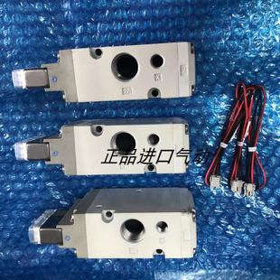 5LZE1 议价 VP344 电磁阀