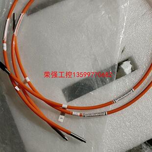 【荣强工控】AVOID  EXPOSURE 激光配件607567-06