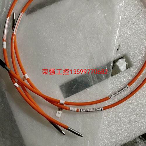 【荣强工控】AVOID  EXPOSURE 激光配件607567-06
