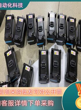 SV630PS2R8I单驱500全套700