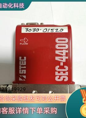 STEC 4400 MFCN2 1000SCCM/1SLM