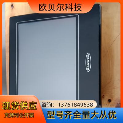 邦纳显示触摸屏 THM070AA/THM070C2已测试