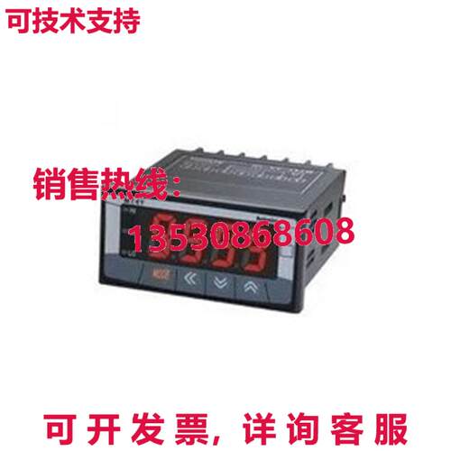 原装供应AUTONICS MT4Y-AA-40 数字面板仪表