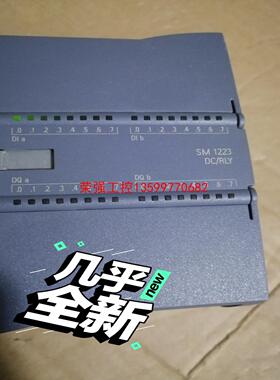 【荣强工控】西门子1200PLC 模块  SM1223 DC/RLY功能