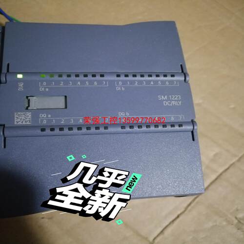 【荣强工控】西门子1200PLC 模块  SM1223 DC/RLY功能