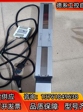 lAⅠ电动缸带驱动器带3米连接线，RCP4-SA7C-l-5