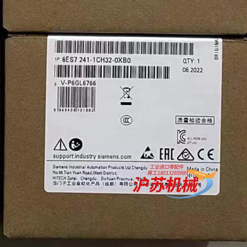 241-1ch32-0xb0，全新