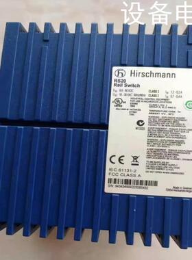 (设备配件）J137*赫斯曼工业交换机RS20-1600M2M2SDAE