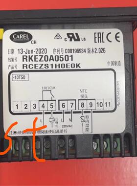 意大利卡乐温控器RKEZ0A0501 卡乐温控器 rcezs1h0e0k议价