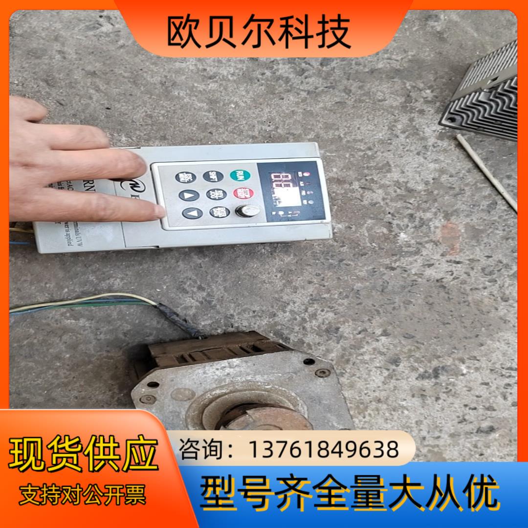 易能变频器EDS800-2S0004R变频器，220v/0.