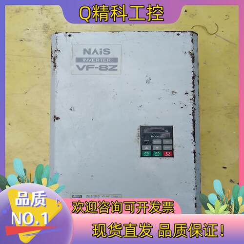 现货变频器VF-8Z系列19KW原装变频器,功能完好实