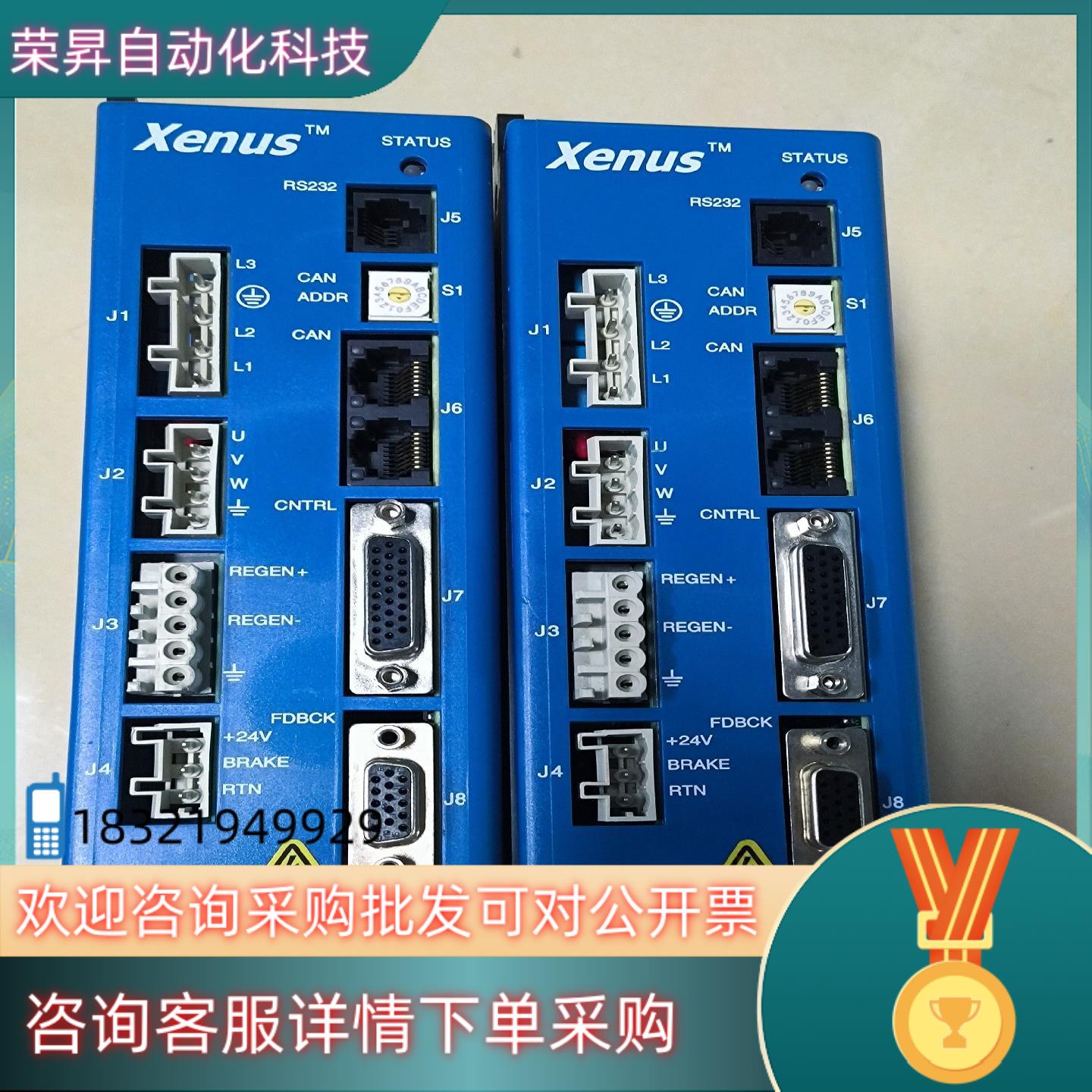 现货Xenus驱动器800-1674E 1993991-10