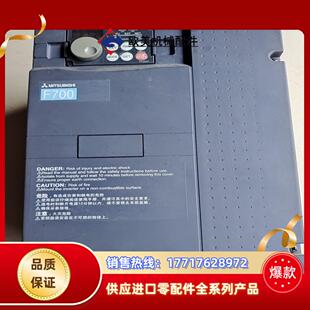 CHT1 三菱变频器 18.5K F740 18.5K议价