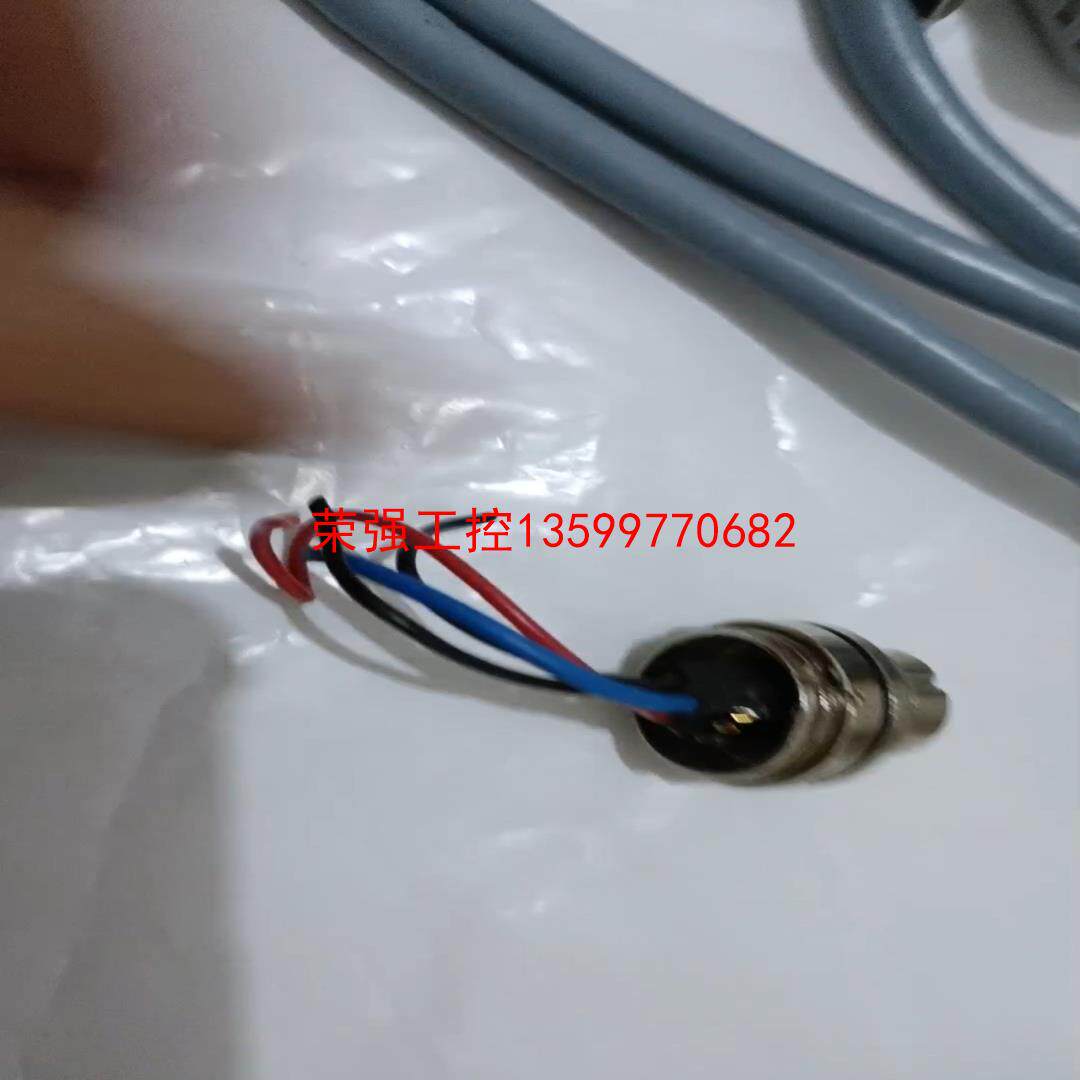 【荣强工控】itt cannon  连接线 连接器