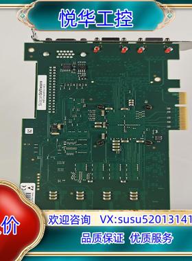 Silicon Software图像采集卡 mE5 mara议价