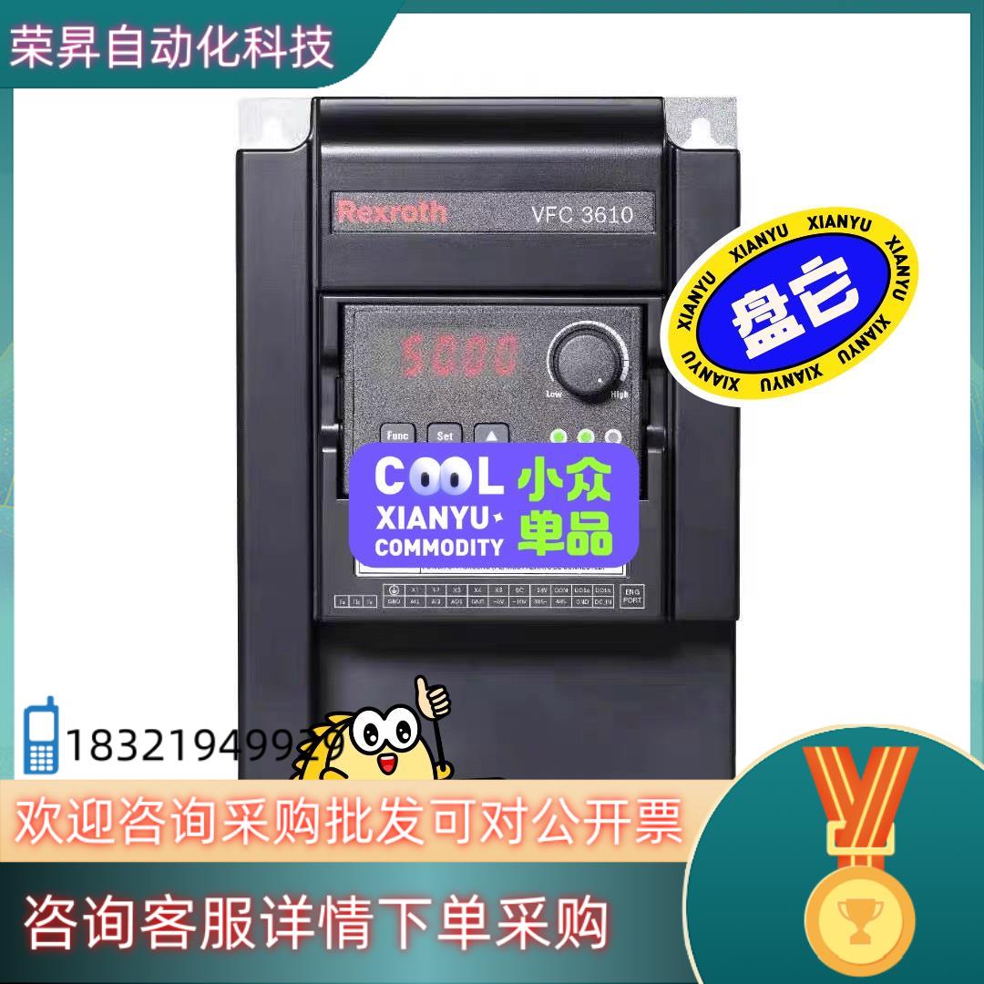 VFC3610-1K50-3P4VFC3610-2K20-