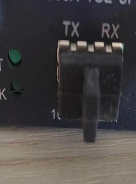 RS-2800A-1GE-SFP
