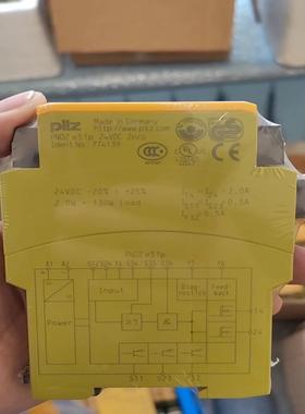 皮尔兹PNOZ继电器PilZ e3.1p 774139全新