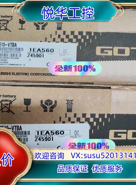 原装GT2510-VTBA 全新原装 议