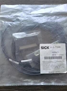 全新原装正品 SICK西克 LL3-TS40 光纤线 532