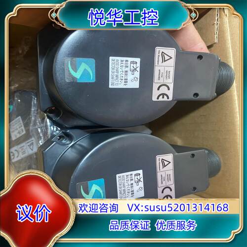 原装 编码器 osa18-130全新，全新。有议价