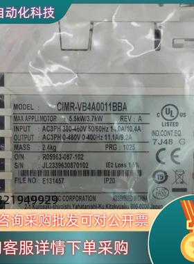 现货全新原装CIMR-VB4A0011BBA