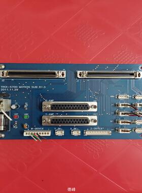 [德峰]TROI-5700 MOTION SUB R1.0