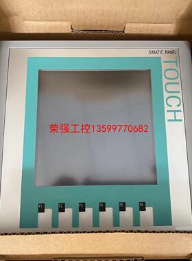 【荣强工控】6AV6647-0AD11-3AX0西门子触摸屏99新带配件
